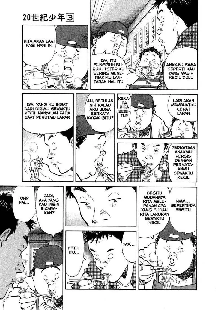 image-komik-20th-century-boys-chapter-23-6/18