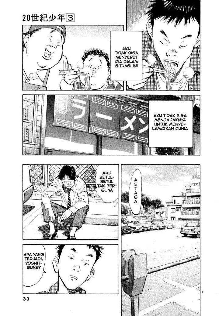 image-komik-20th-century-boys-chapter-23-8/18
