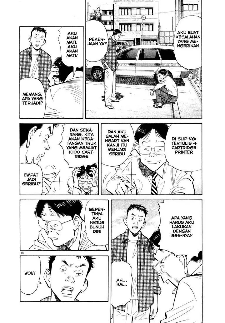 image-komik-20th-century-boys-chapter-23-9/18