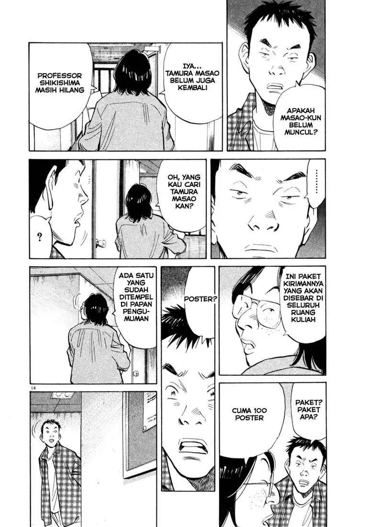 image-komik-20th-century-boys-chapter-23-13/18