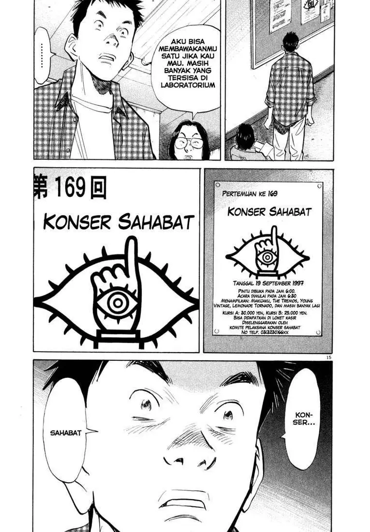 image-komik-20th-century-boys-chapter-23-14/18