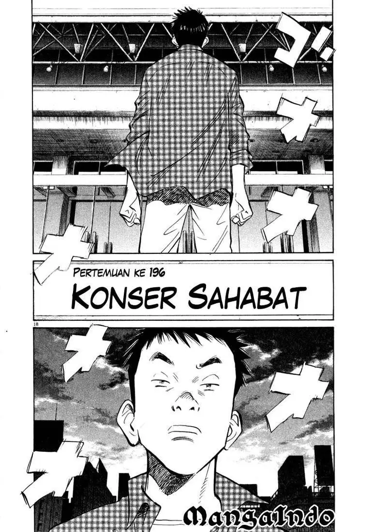 image-komik-20th-century-boys-chapter-23-17/18