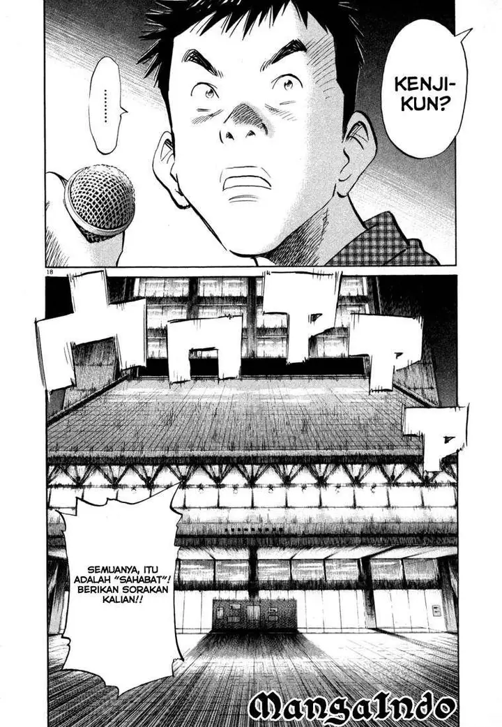 image-komik-20th-century-boys-chapter-24-18/19