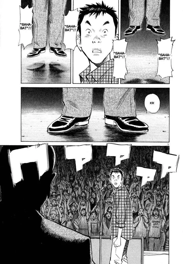 image-komik-20th-century-boys-chapter-25-5/19