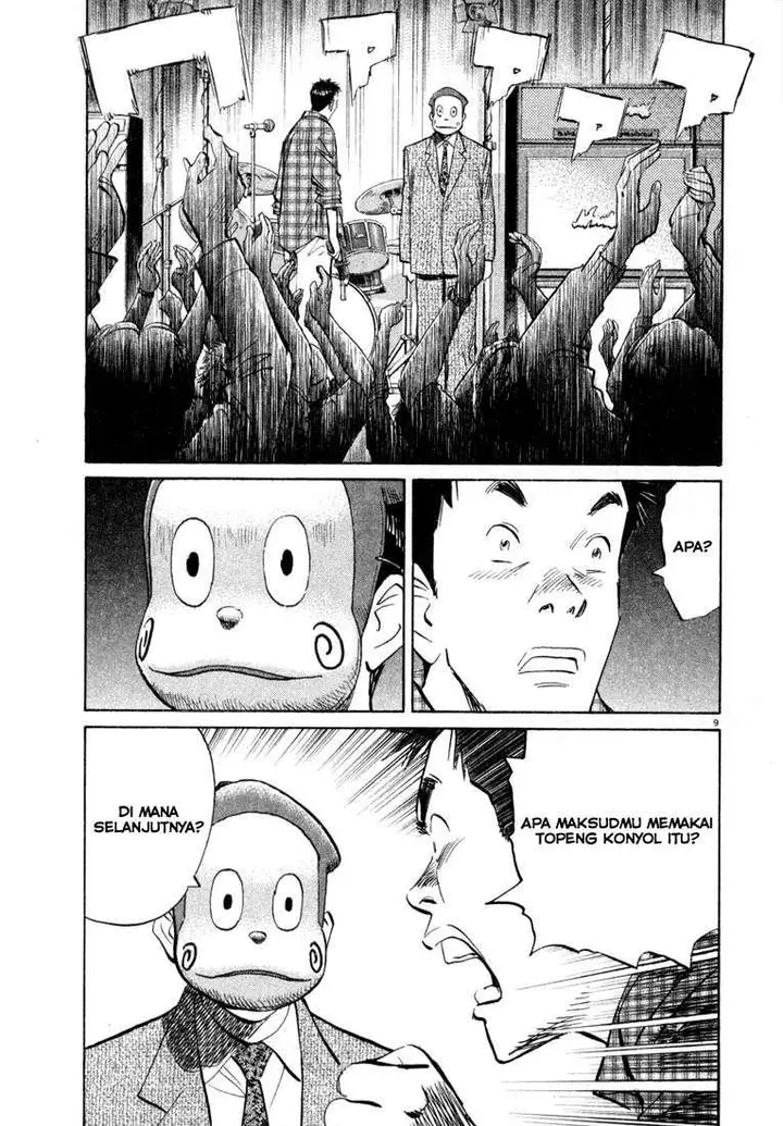 image-komik-20th-century-boys-chapter-25-9/19