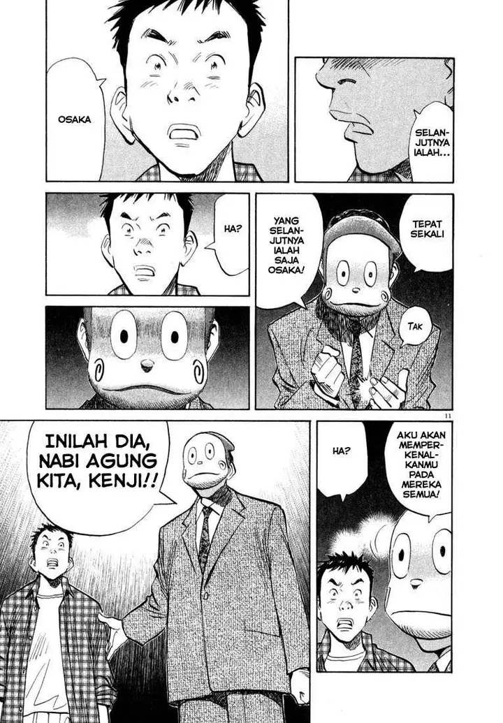 image-komik-20th-century-boys-chapter-25-11/19