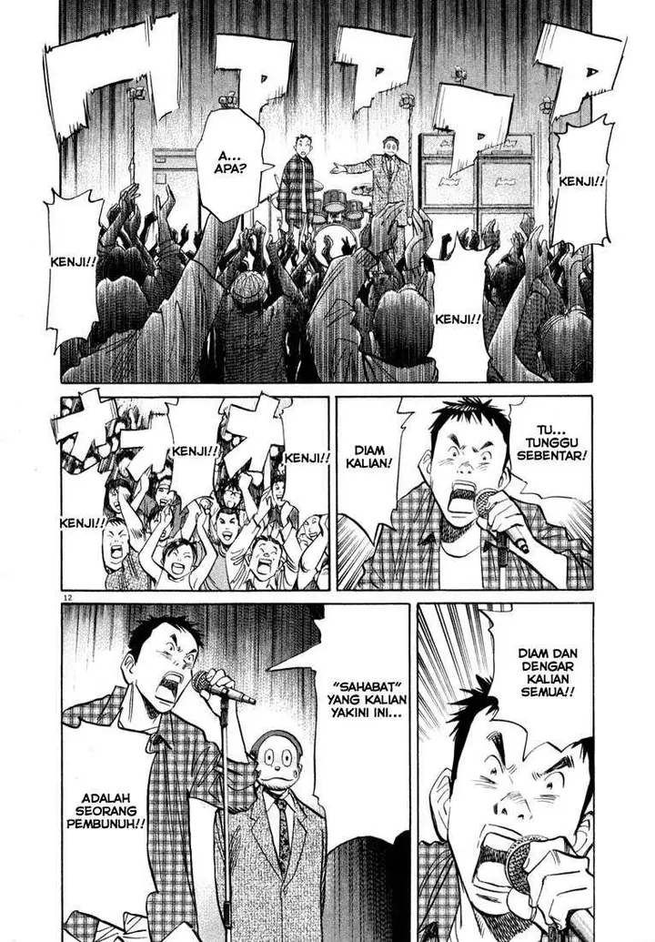 image-komik-20th-century-boys-chapter-25-12/19