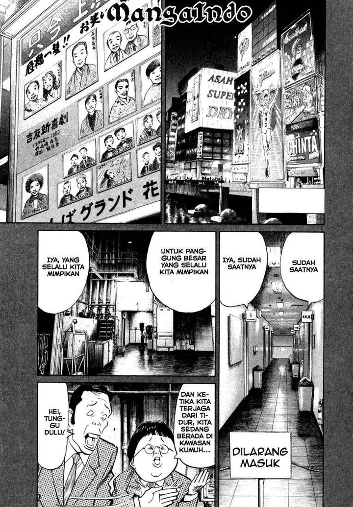 image-komik-20th-century-boys-chapter-26-1/19