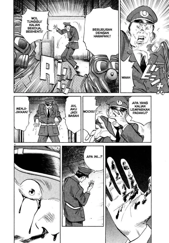 image-komik-20th-century-boys-chapter-26-4/19