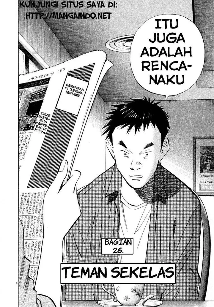 image-komik-20th-century-boys-chapter-26-6/19