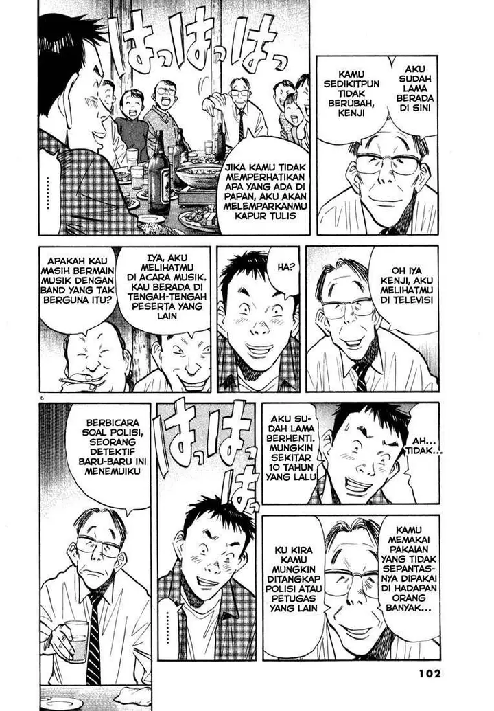 image-komik-20th-century-boys-chapter-27-5/18