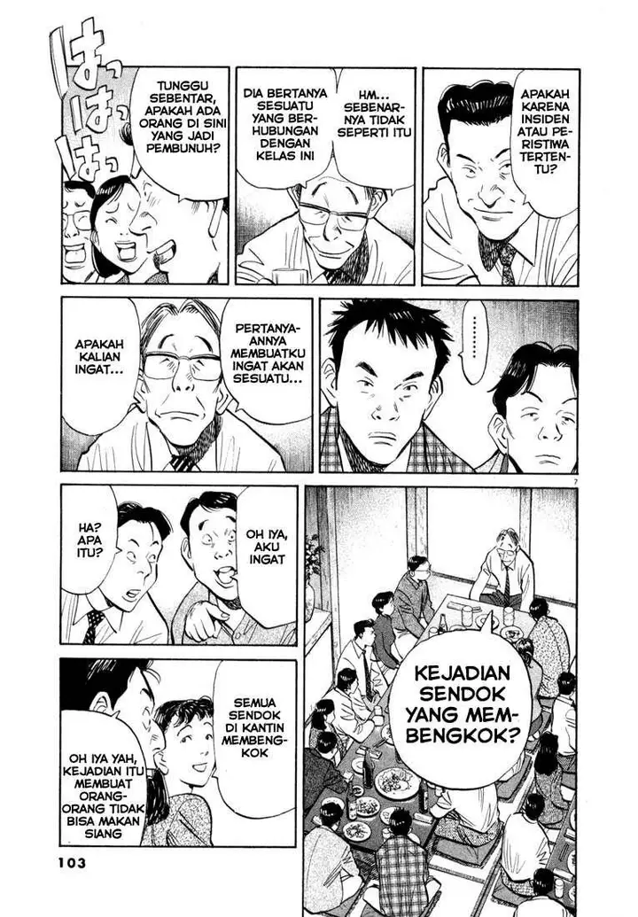 image-komik-20th-century-boys-chapter-27-6/18