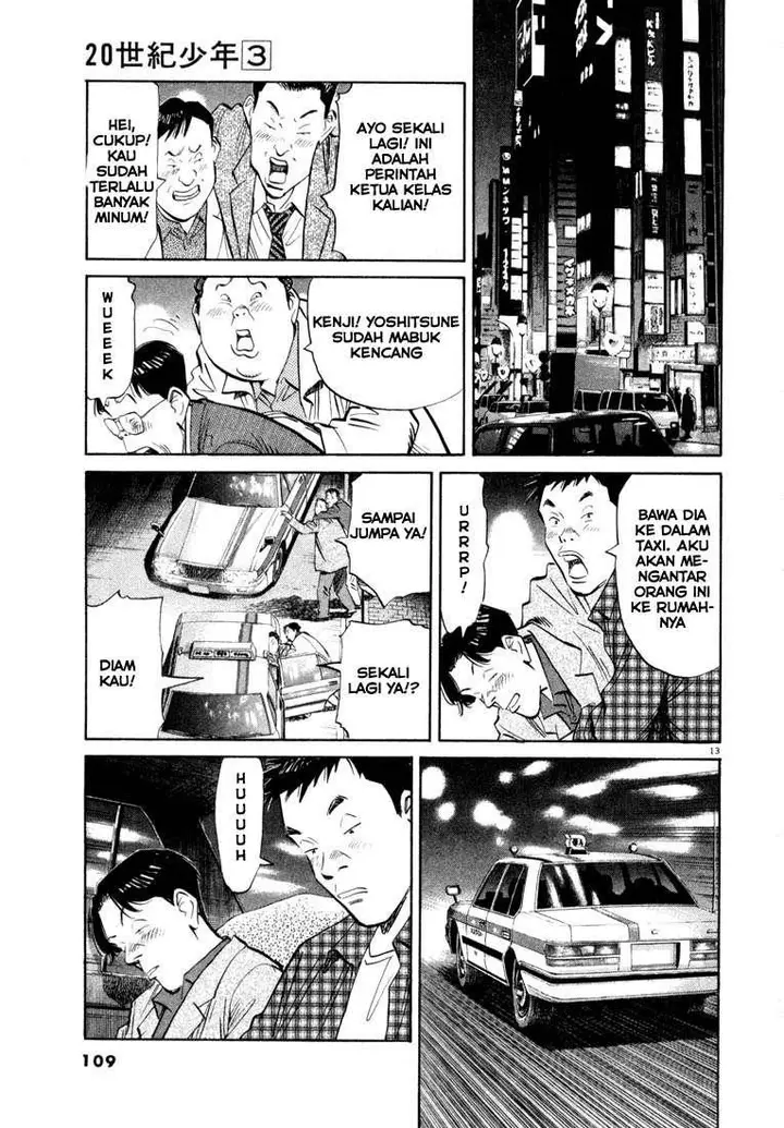image-komik-20th-century-boys-chapter-27-12/18