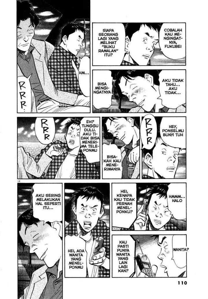image-komik-20th-century-boys-chapter-27-13/18