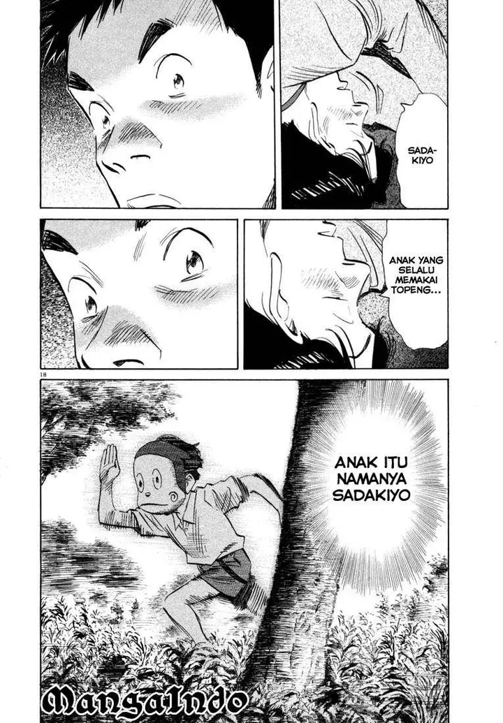 image-komik-20th-century-boys-chapter-27-17/18