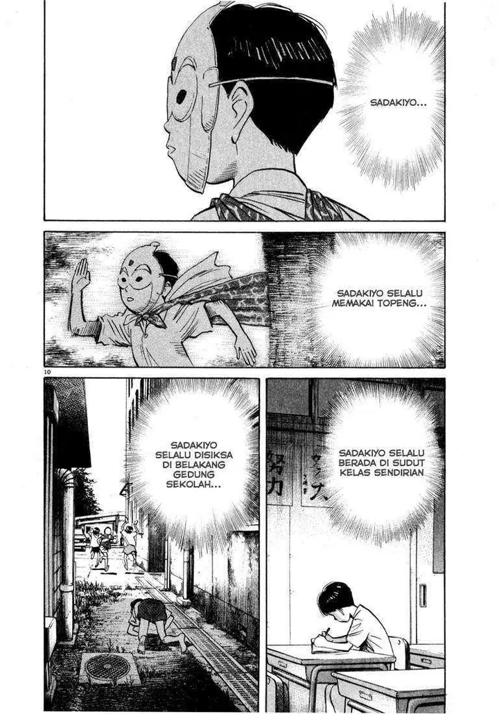 image-komik-20th-century-boys-chapter-28-10/19