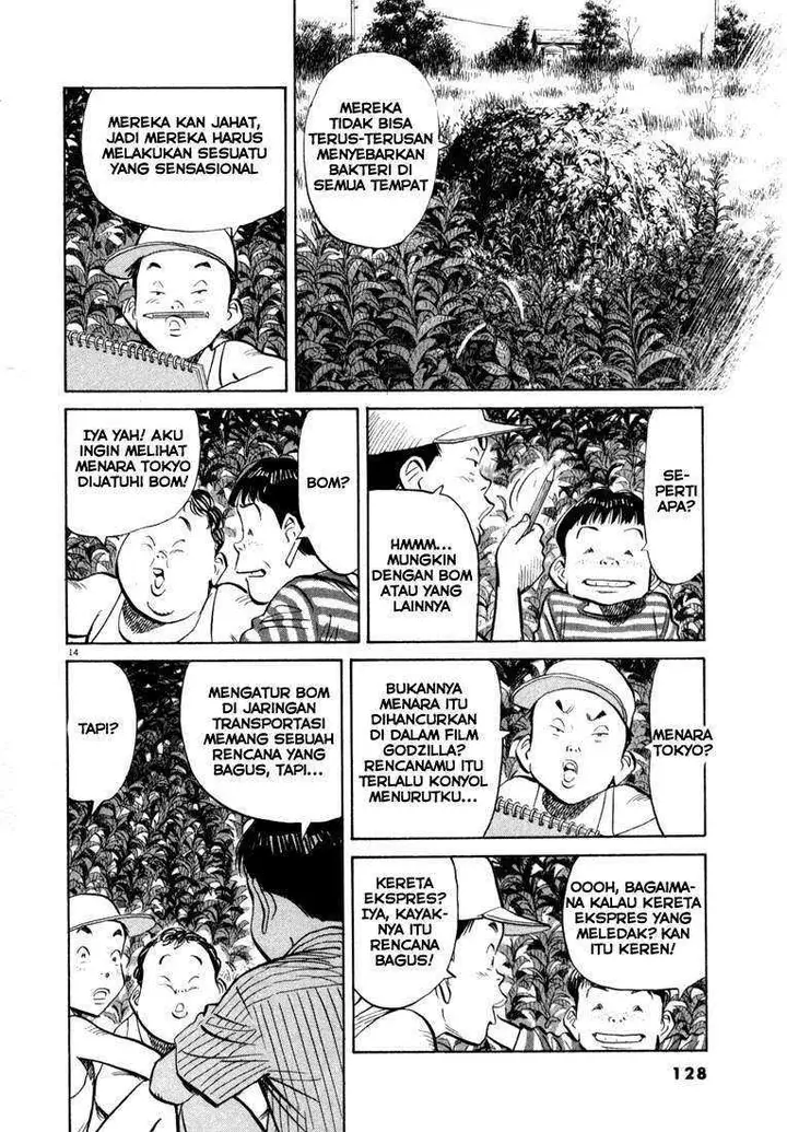 image-komik-20th-century-boys-chapter-28-14/19