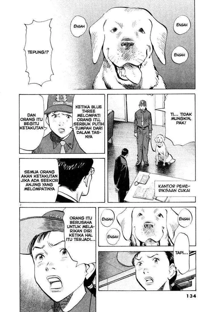 image-komik-20th-century-boys-chapter-29-2/19