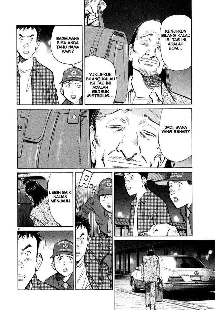 image-komik-20th-century-boys-chapter-29-14/19
