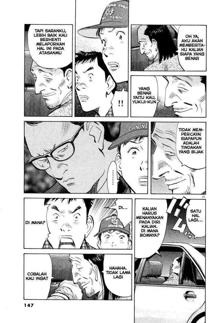 image-komik-20th-century-boys-chapter-29-15/19