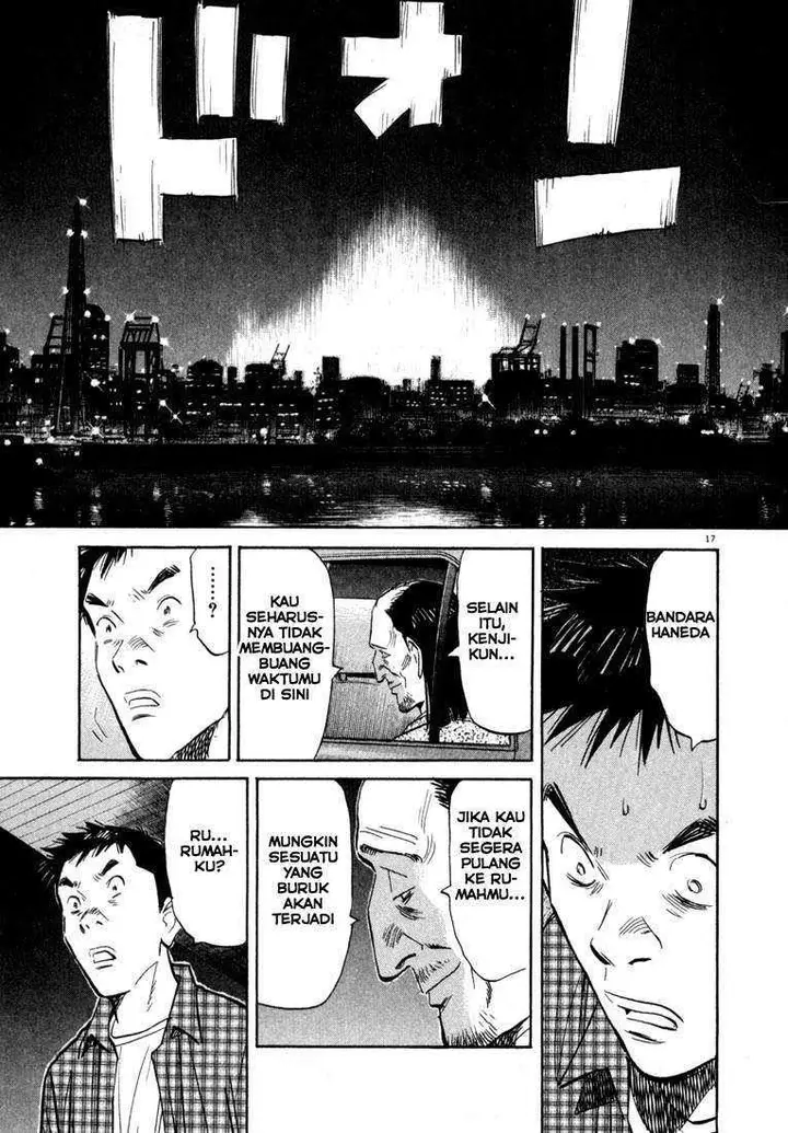 image-komik-20th-century-boys-chapter-29-17/19
