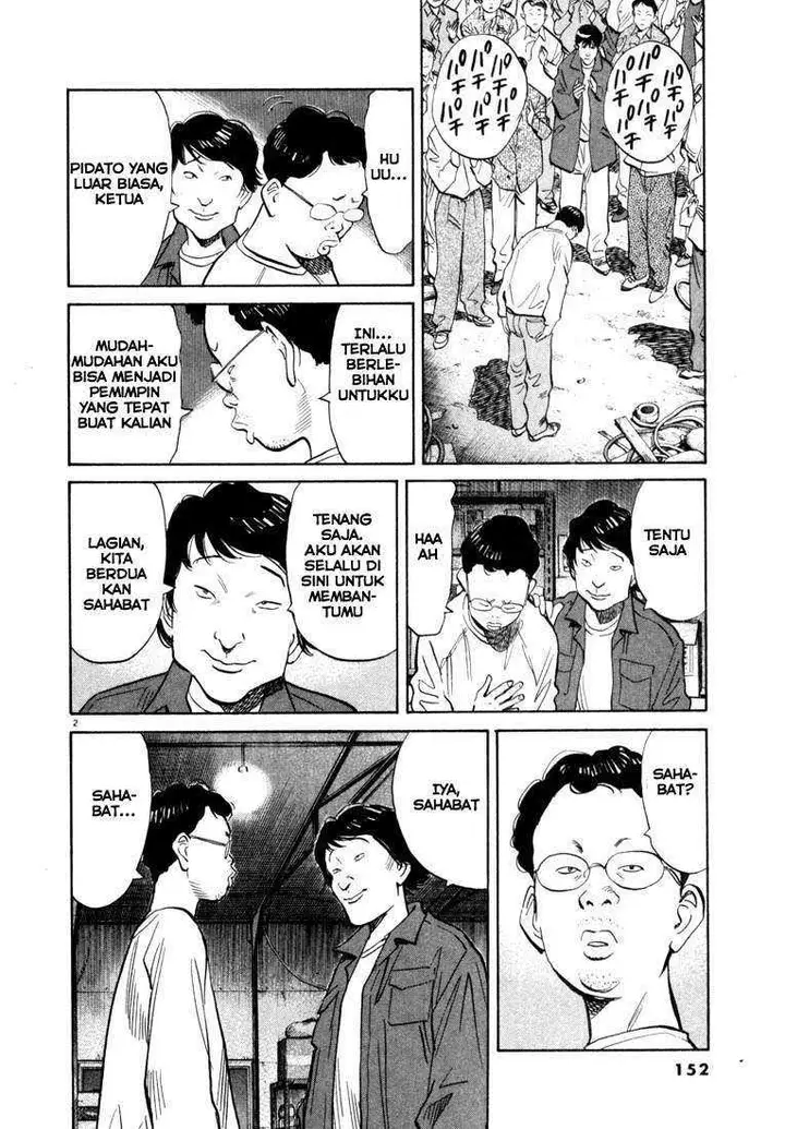 image-komik-20th-century-boys-chapter-30-2/19