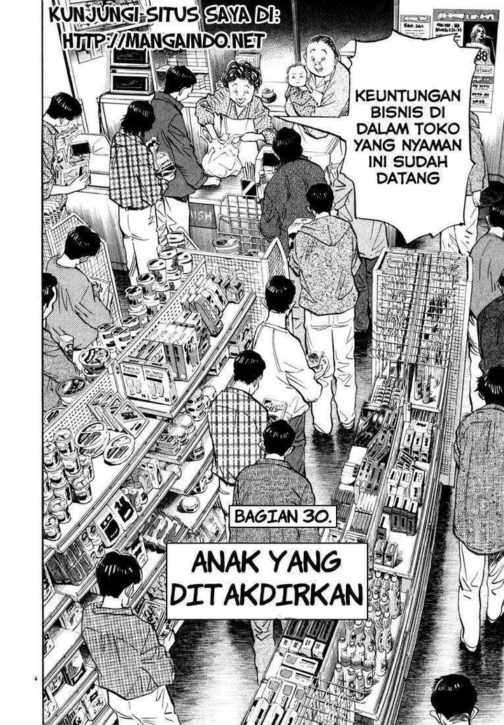 image-komik-20th-century-boys-chapter-30-4/19