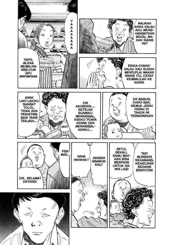 image-komik-20th-century-boys-chapter-30-5/19