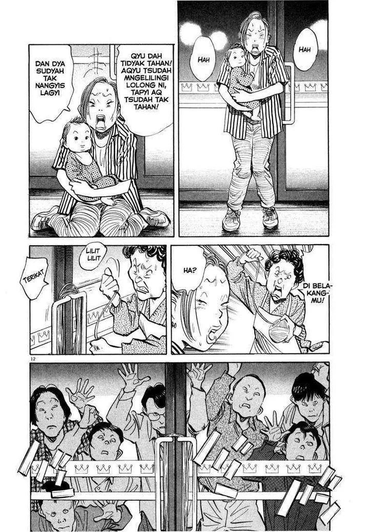 image-komik-20th-century-boys-chapter-30-12/19