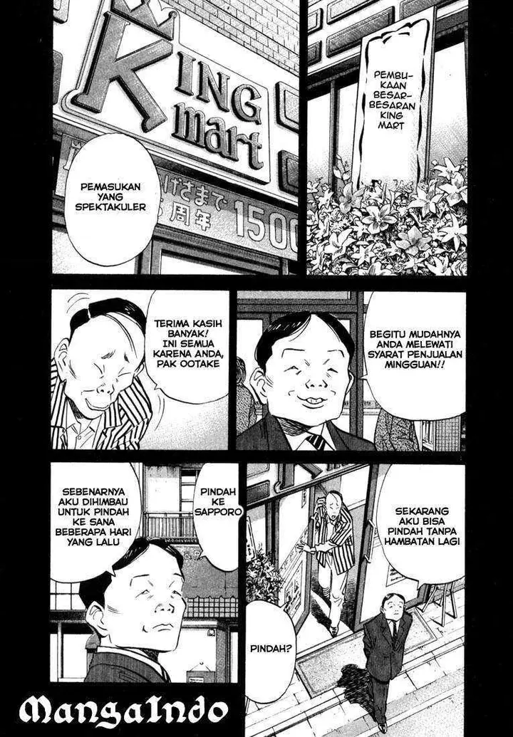 image-komik-20th-century-boys-chapter-31-1/19