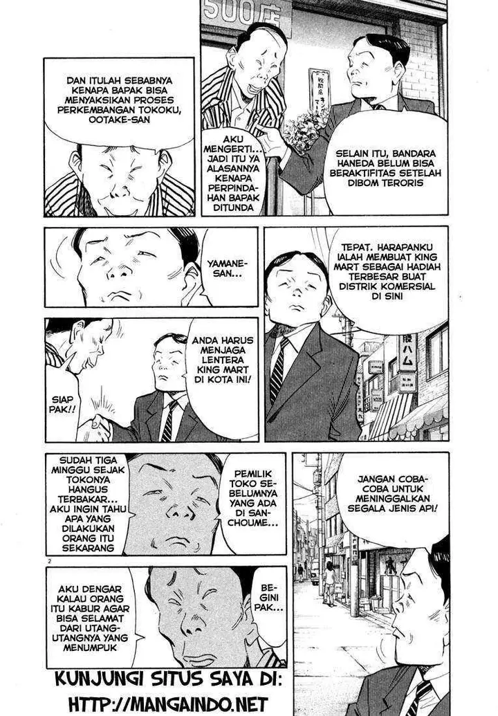 image-komik-20th-century-boys-chapter-31-2/19
