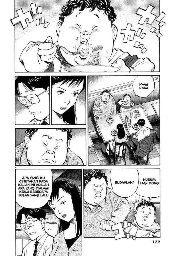 image-komik-20th-century-boys-chapter-31-4/19