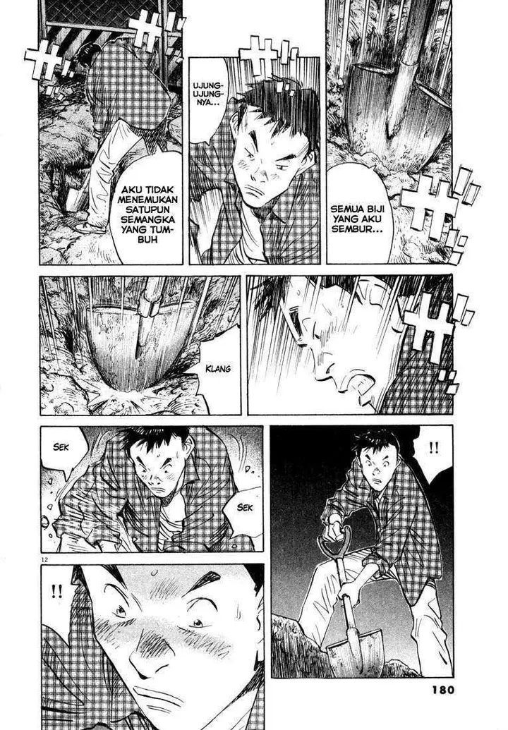 image-komik-20th-century-boys-chapter-31-12/19