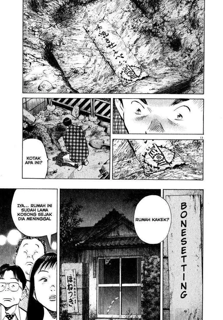 image-komik-20th-century-boys-chapter-31-13/19