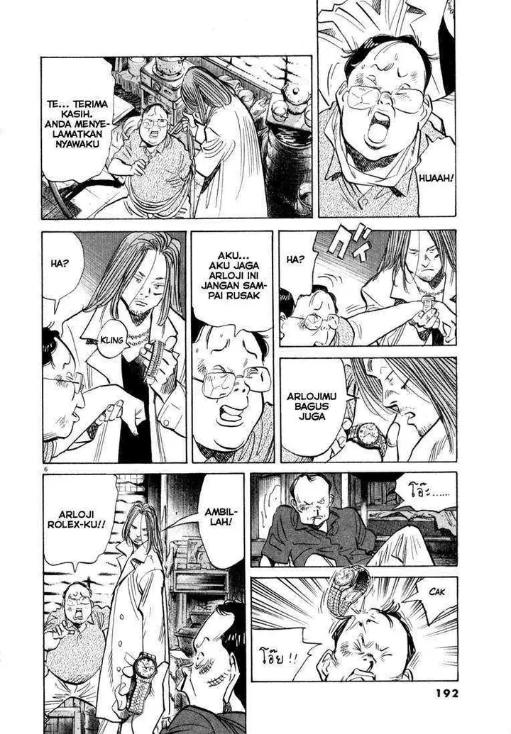 image-komik-20th-century-boys-chapter-32-6/19