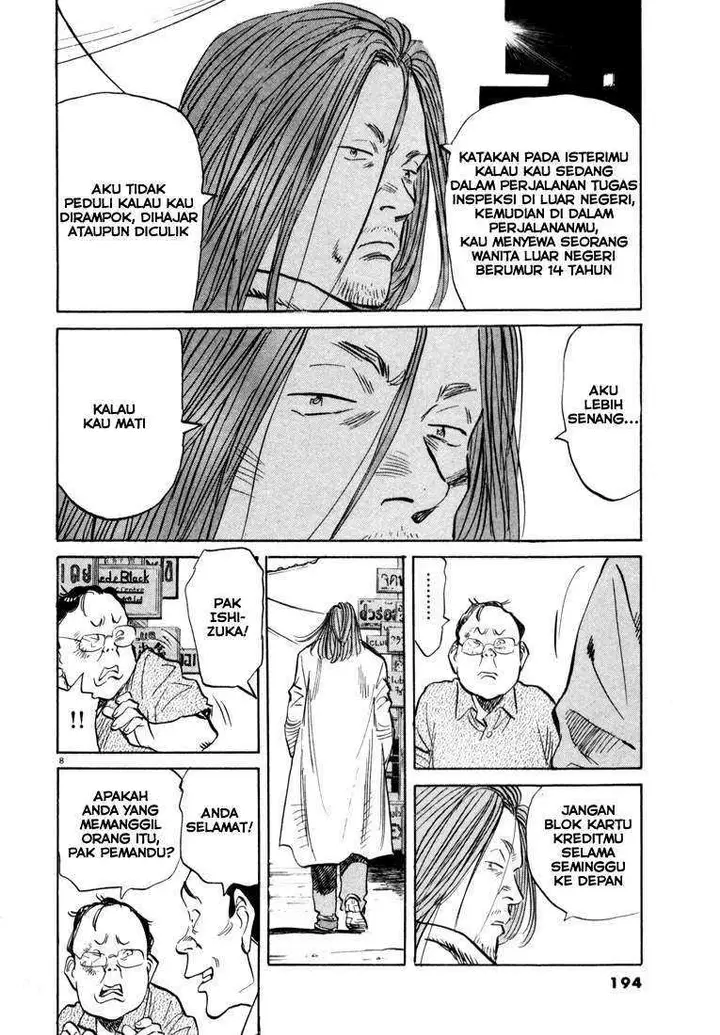 image-komik-20th-century-boys-chapter-32-8/19