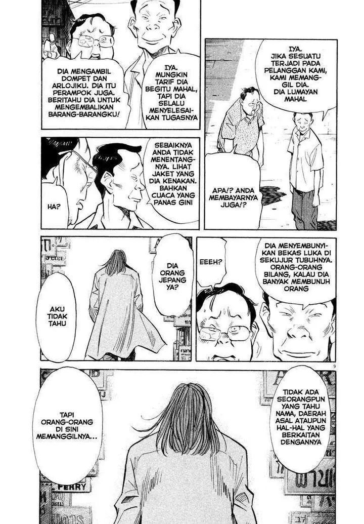 image-komik-20th-century-boys-chapter-32-9/19