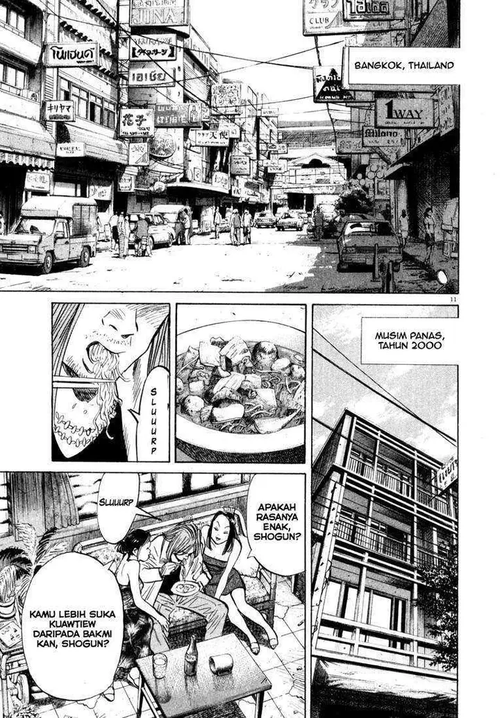 image-komik-20th-century-boys-chapter-32-11/19