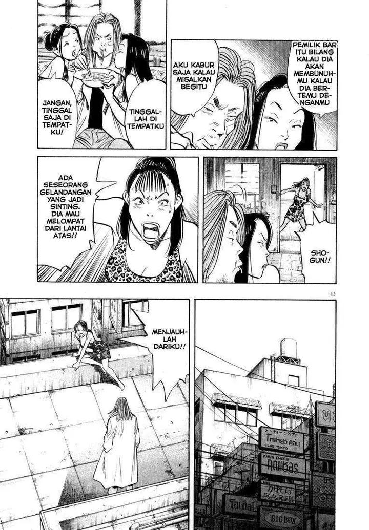 image-komik-20th-century-boys-chapter-32-13/19