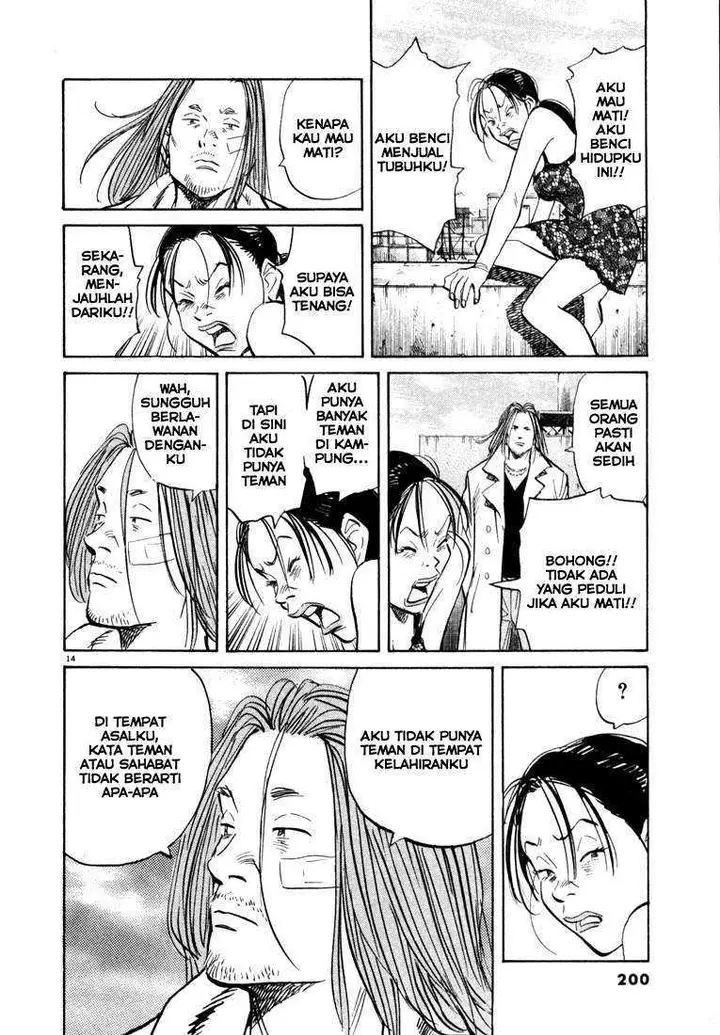 image-komik-20th-century-boys-chapter-32-14/19