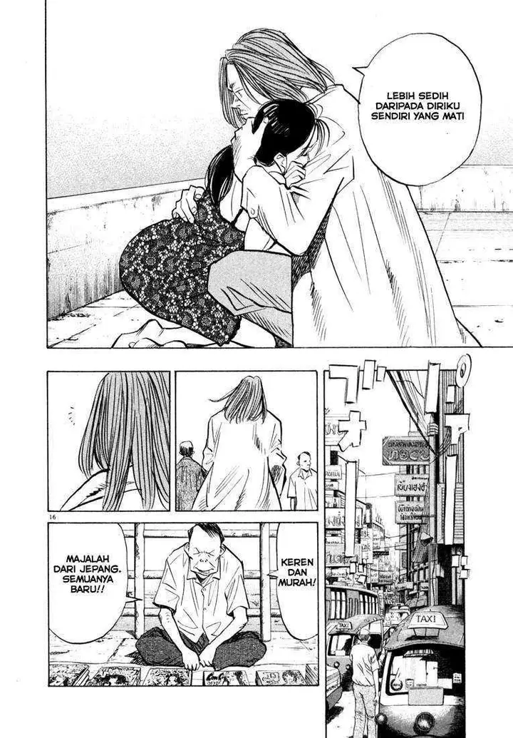 image-komik-20th-century-boys-chapter-32-16/19