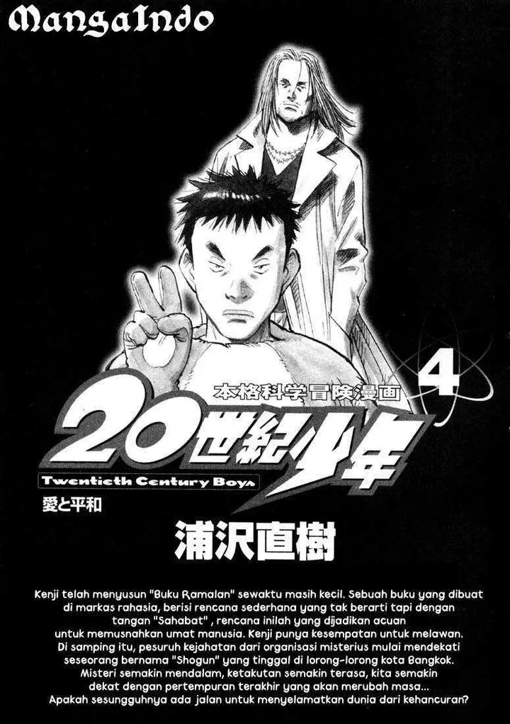 image-komik-20th-century-boys-chapter-33-0/17