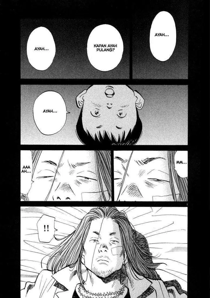 image-komik-20th-century-boys-chapter-33-1/17
