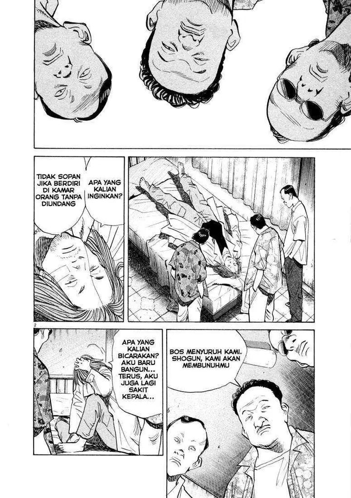 image-komik-20th-century-boys-chapter-33-2/17