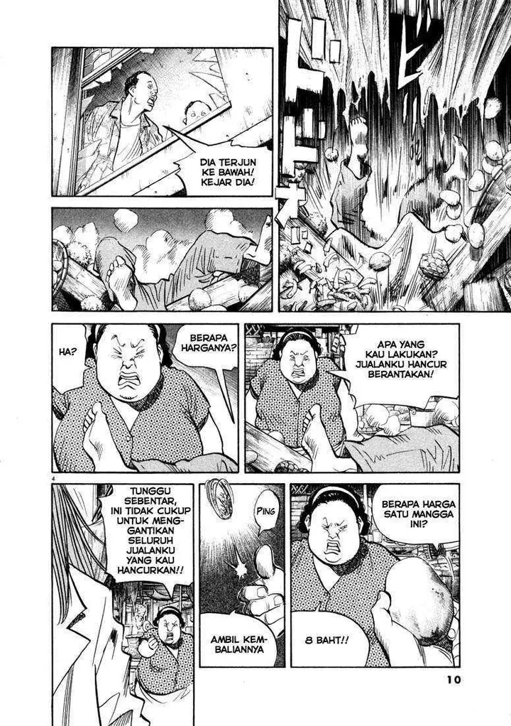 image-komik-20th-century-boys-chapter-33-4/17