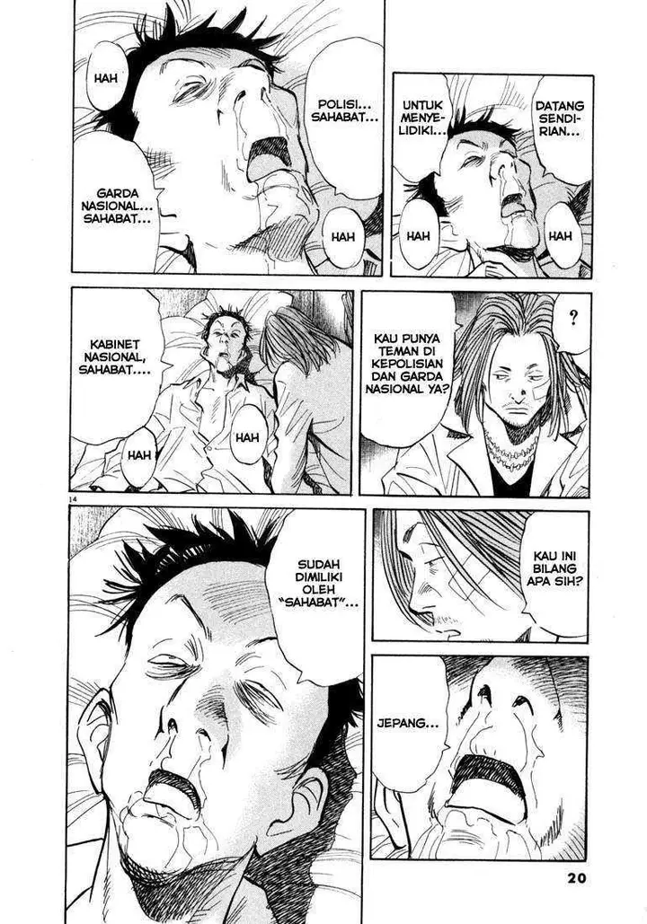 image-komik-20th-century-boys-chapter-33-13/17