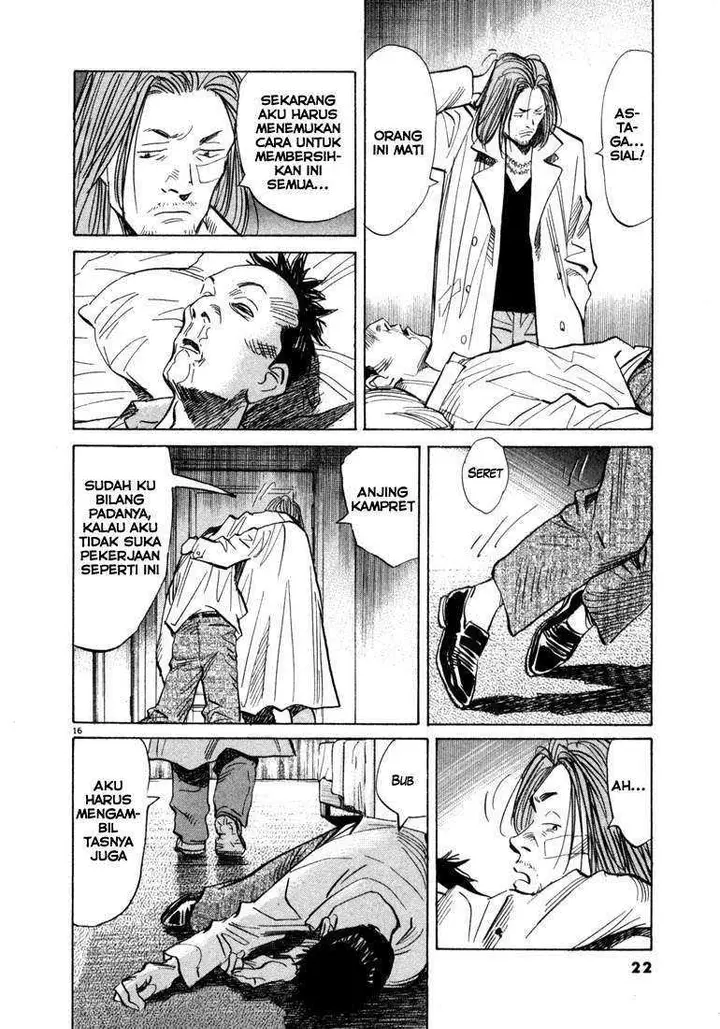 image-komik-20th-century-boys-chapter-33-15/17