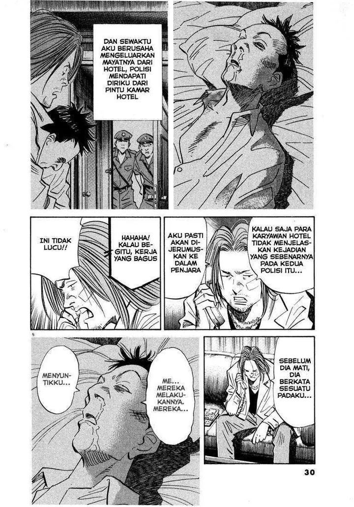 image-komik-20th-century-boys-chapter-34-5/20