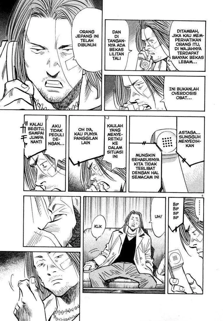 image-komik-20th-century-boys-chapter-34-6/20