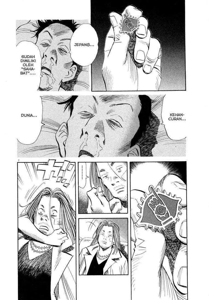 image-komik-20th-century-boys-chapter-34-7/20